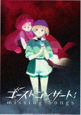 灵狐纪 蜜蜂影院东方奇幻国漫